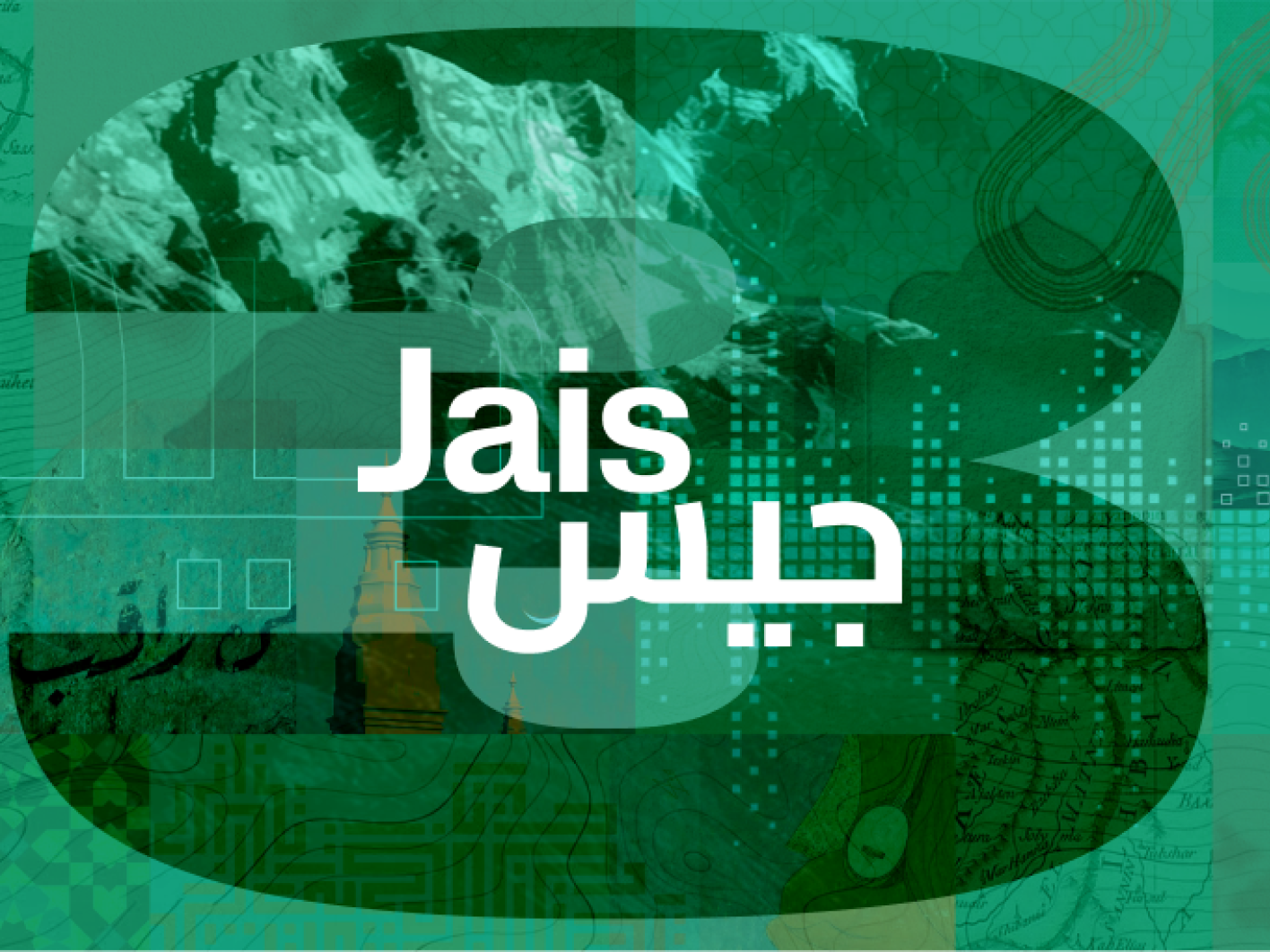 Jais 3 y la Geopolítica de la IA Soberana: MBZUAI Despliega 375B con Cerebras