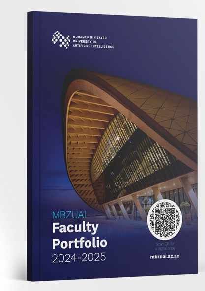 faculty-brochure